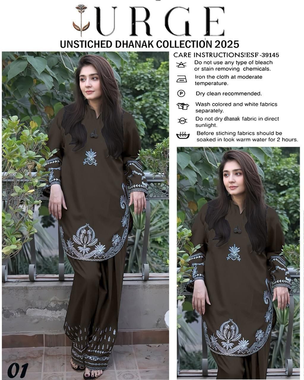 URGE Dhanak Embroided 2 piece D-005