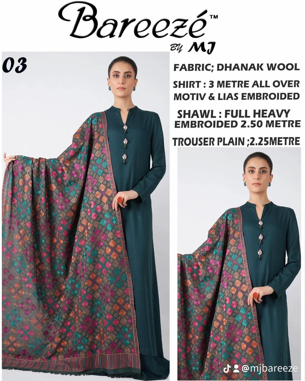 Bareeze Dhanak Embroidered 3piece D-003