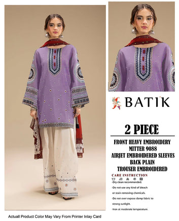 JAZMIN EMB 2pc : LILAC